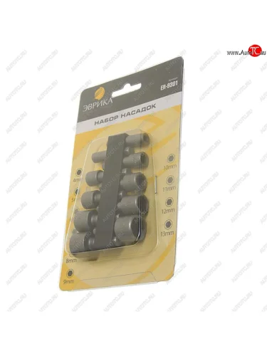 Набор бит-головок (4,5,6,7,8,9,10,11,12,13 мм) 10 предметов в блистере ЭВРИКА ЭВРИКА er-9301