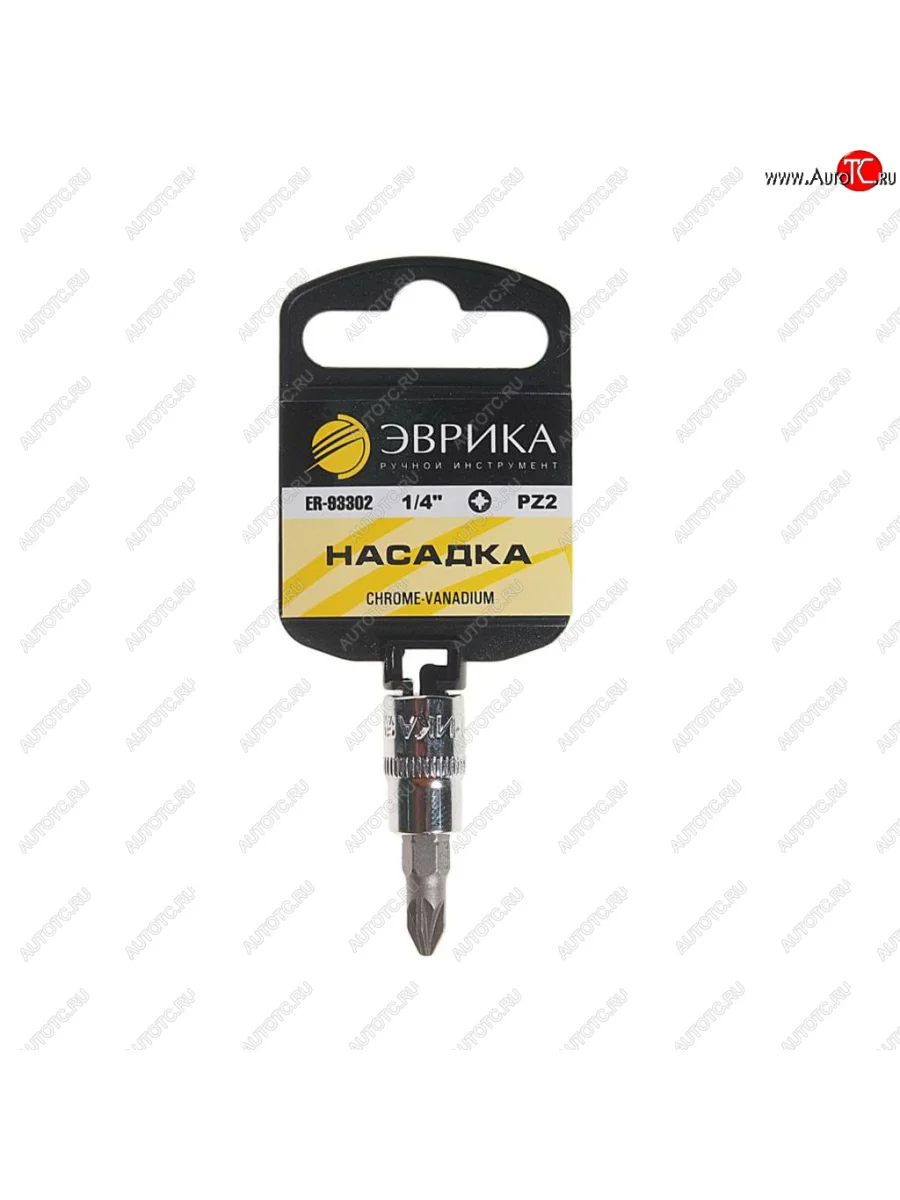 Бита-головка 14 POZIDRIVE PZ 2.0х37мм с держателем ЭВРИКА ЭВРИКА er-93302h  в Самаре Самарской области