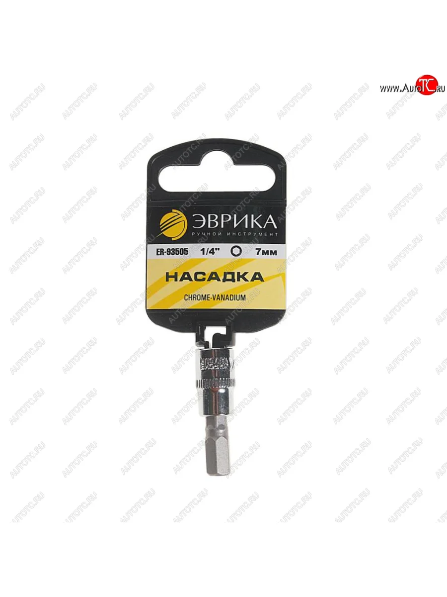 Бита-головка 14 HEX H7х37мм с держателем ЭВРИКА ЭВРИКА er-93505h  в Самаре Самарской области