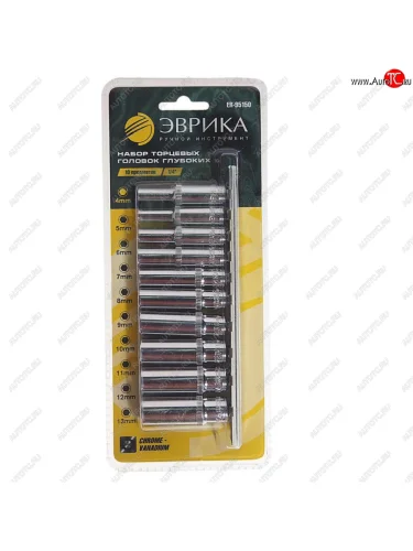 Набор головок торцевых 14 04-13мм высоких 10 предметов ЭВРИКА ЭВРИКА er-95150