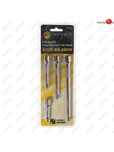 Набор удлинителей 14 50-150мм 4 предмета ЭВРИКА ЭВРИКА er-95220