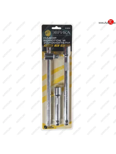 Набор удлинителей 1/2 125-250мм с воротком 3 предмета ЭВРИКА ЭВРИКА er-95250 ЭВРИКА er-95250