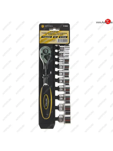 Набор головок торцевых 38 10-24мм с трещоткой 72 зуба 11 предметов с держателем ЭВРИКА ЭВРИКА er-96080