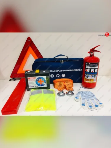 Набор автомобилиста (огнетушитель ОП-2,аптечка,знак,трос 5т,перчатки,жилет) NO NAME евро-1