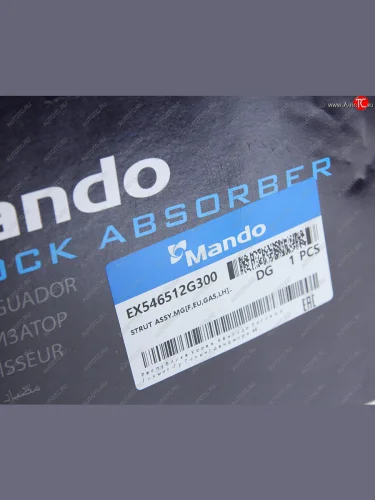 Амортизатор KIA Magentis (05-),Optima (05-) передний левый газовый MANDO MANDO ex546512g300 MANDO ex546512g300