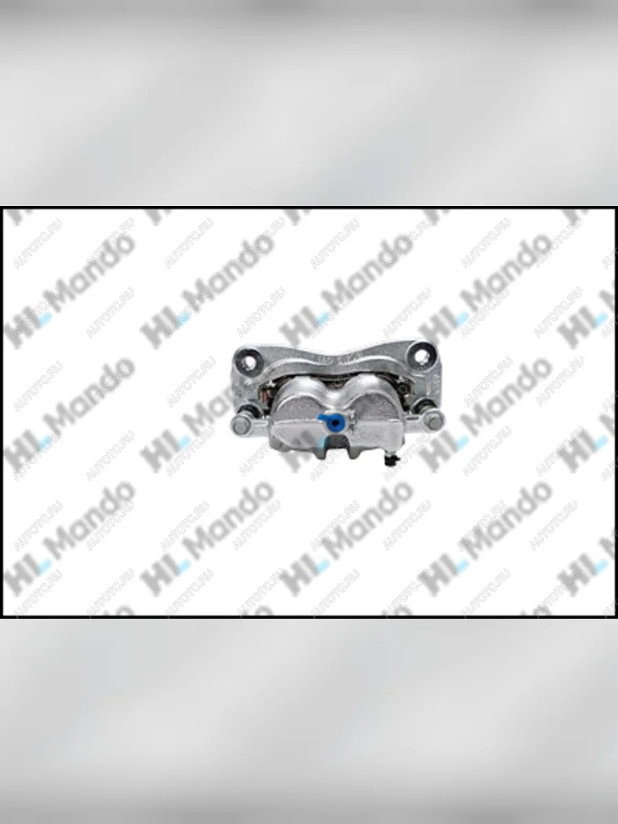 Суппорт HYUNDAI Starex H-1 (04-) передний правый MANDO MANDO ex582104a200 с доставкой в г. Кемерово