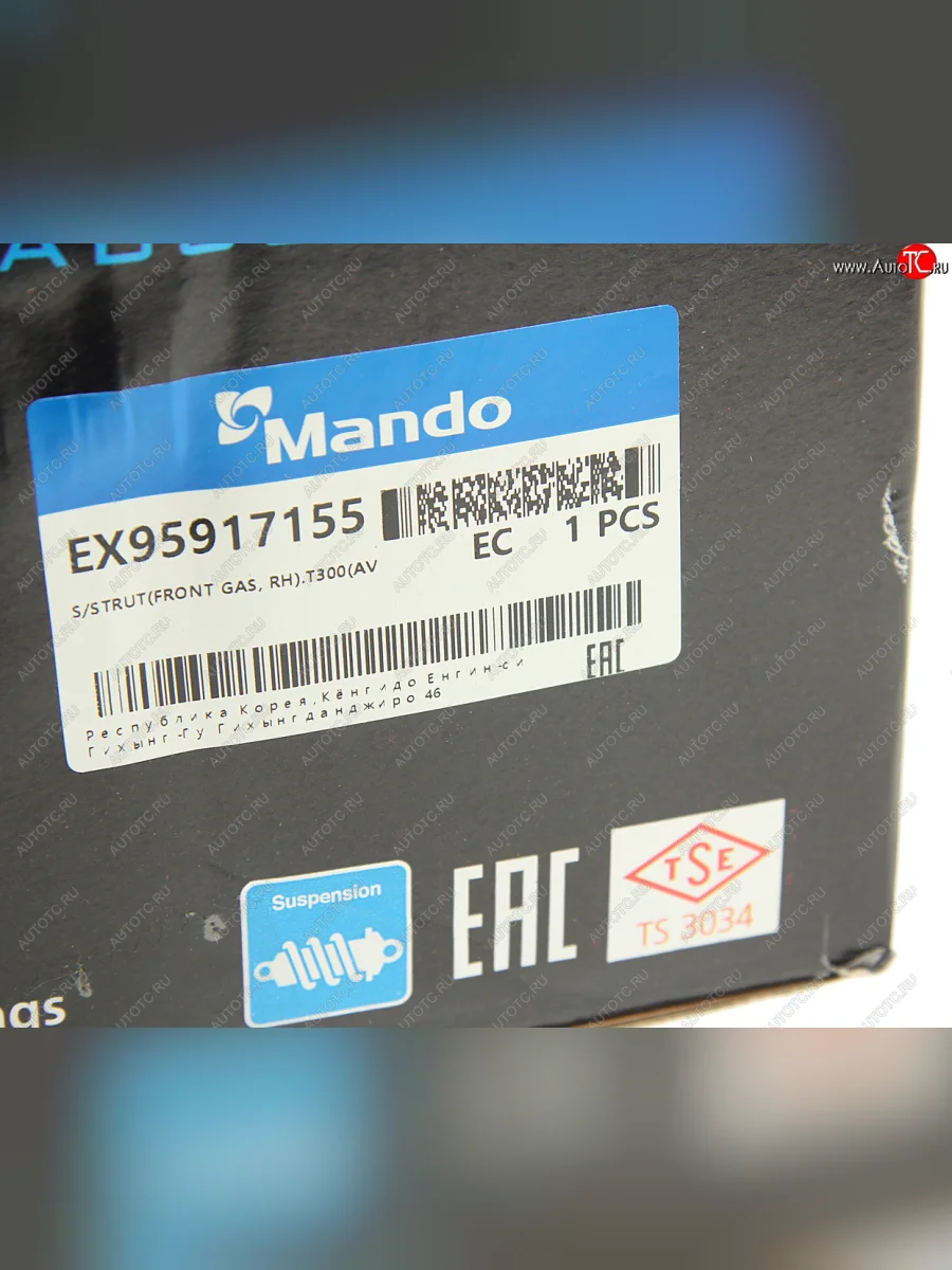 Амортизатор CHEVROLET Aveo (12-) (1.6) передний правый газовый MANDO MANDO ex95917155  в Самаре Самарской области