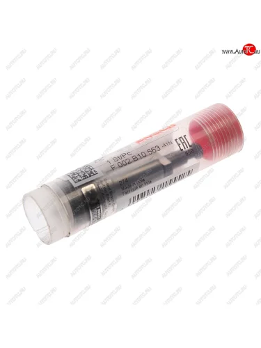 Пара плунжерная ТНВД BOSCH BOSCH f002b10563