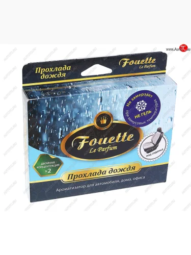 Ароматизатор под сиденье пенный (прохлада дождя) 200г FOUETTE FOUETTE f-16