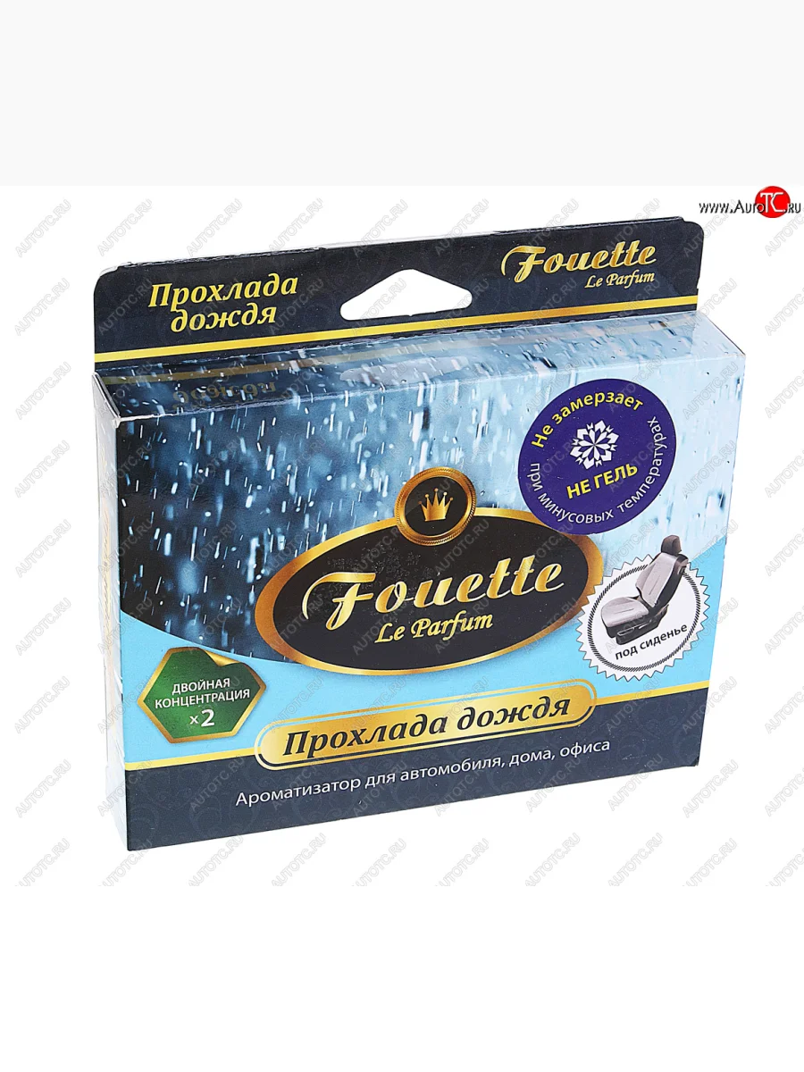 Ароматизатор под сиденье пенный (прохлада дождя) 200г FOUETTE FOUETTE f-16  в Самаре Самарской области