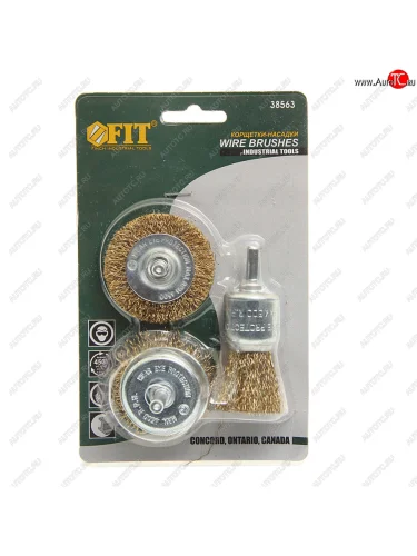 Набор кордщеток для дрели 25,50,50мм (3шт.) FIT FIT ф-38563