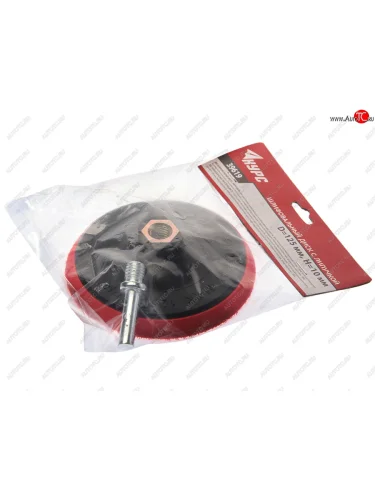 Насадка для УШМ 125мм с липучкой М14 КУРС КУРС ф-39619