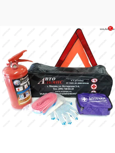 Набор автомобилиста (огнетушитель ОП-2,аптечка,знак,трос 3.5т,перчатки) аварийный АВТО-АЛЬЯНС ПОЛЯРНИК фармакор 1