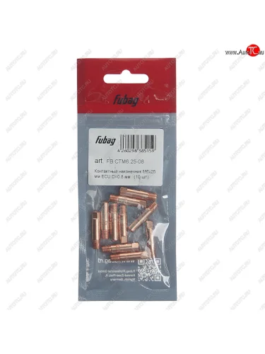 Наконечник контактный M6х25мм ECU d=0.8мм (10шт.) FUBAG FUBAG fb.ctm6.25-08_old        FUBAG fb.ctm6.25-08_old       