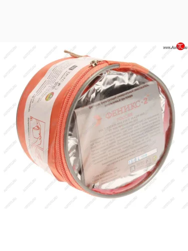 Респиратор промышленный самоспасатель при пожарах и техногенных авариях ФЕНИКС ФЕНИКС феникс-2