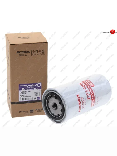 Фильтр топливный КАМАЗ,ПАЗ тонкой очистки L382 (аналог WK 95021) MOVELEX MOVELEX ff 5485-mx