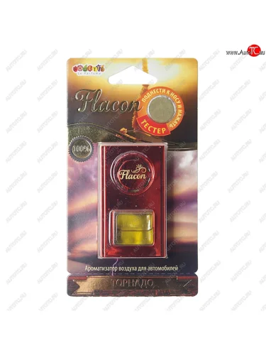 Ароматизатор на дефлектор мембранный (торнадо) Flacon FOUETTE FOUETTE fl-09