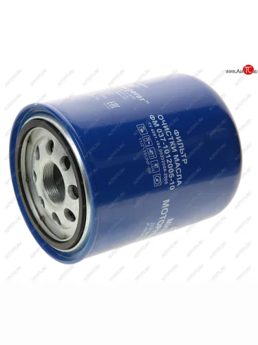 Фильтр масляный ЗИЛ-5301,МАЗ-4370 (дв.ММЗ-260) Ливны ЛИВНЫ фм 037-1012005-10