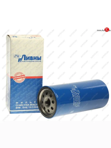 Фильтр масляный ЯМЗ-534 Ливны ЛИВНЫ фм 048.1012005
