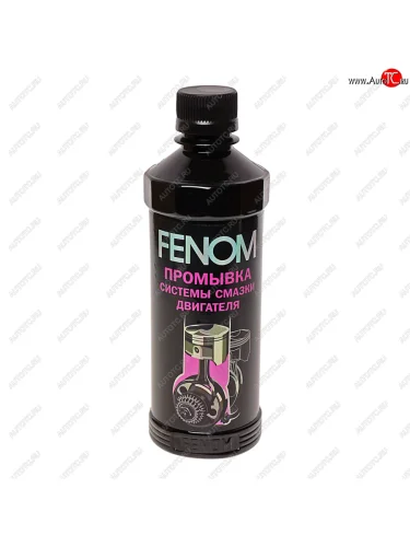 Наноочиститель системы смазки двигателя 229мл FENOM FENOM fn1229