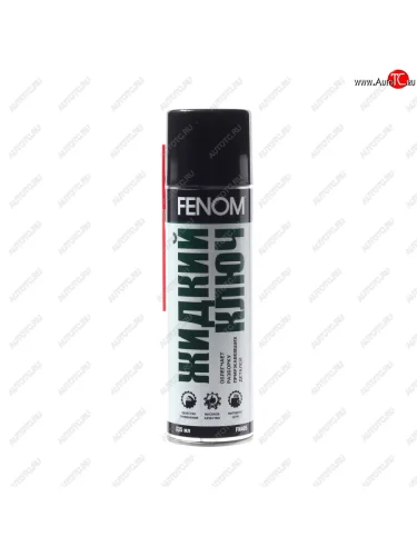 Смазка универсальная проникающая 335мл аэрозоль FENOM FENOM fn405