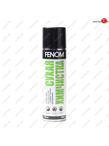Очиститель обивки салона (сухая химчистка) аэрозоль 335мл FENOM FENOM fn406