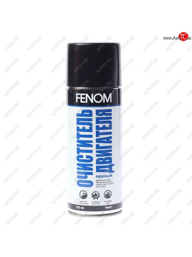 Очиститель двигателя пенный 520мл аэрозоль FENOM FENOM fn407