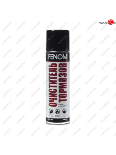 Очиститель тормозов 335мл FENOM FENOM fn412