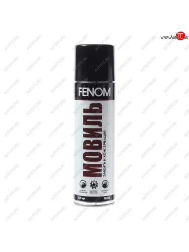 Мовиль аэрозоль 335мл FENOM FENOM fn414