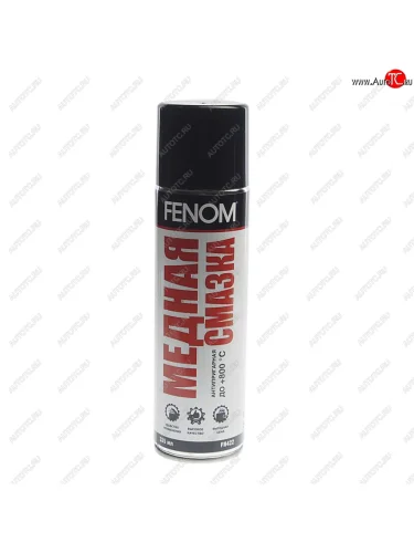 Смазка медная высокотемпературная 335мл аэрозоль FENOM FENOM fn422