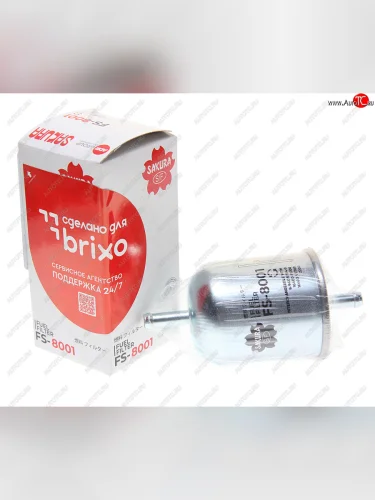 Фильтр топливный NISSAN Almera SAKURA SAKURA fs8001