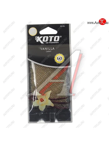 Ароматизатор под сиденье (ваниль) Carat KOTO KOTO fsh-001
