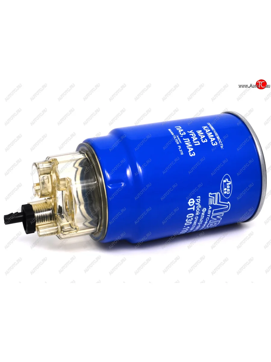 Элемент фильтрующий КАМАЗ топливный ЕВРО (для PreLine PL 270) со стаканом в сборе Ливны ЛИВНЫ фт 030.1105010  в Перми Пермском крае