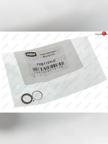 Ремкомплект форсунки 0445120123,0445120141 0445120142 (3 наименования) KRAUF KRAUF fzb1123le