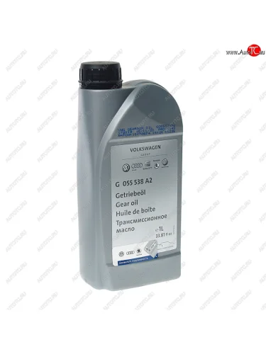 Масло трансмиссионное для МКПП VW Amarok (10-15) 75W80 1л OE VAG g055538a2 VAG g055538a2