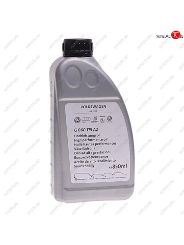 Масло трансмиссионное VAG для муфты HALDEX 0.850л OE VAG g060175a2