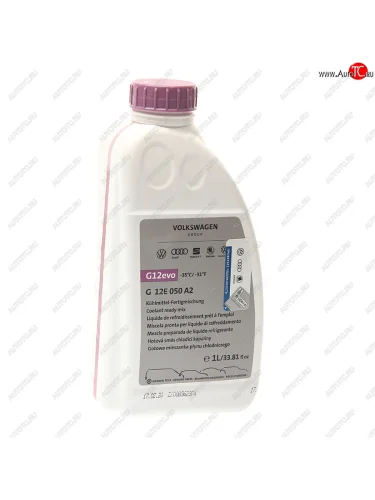 Антифриз фиолетовый 1л VW AUDI SEAT SKODA HAERTOL OE VAG g12e050a2