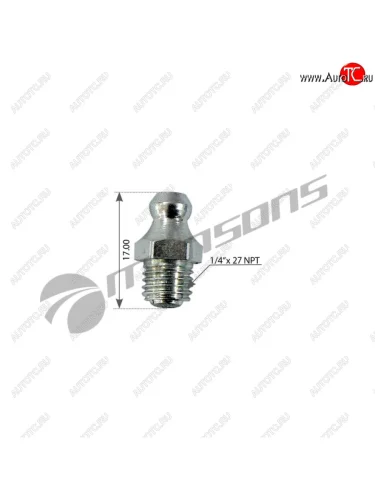 Масленка прямая 180 градусов 14x27 MANSONS MANSONS g1805