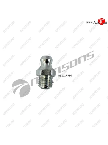 Масленка прямая 180 градусов 18x27 NPT MANSONS MANSONS g1811