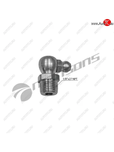 Масленка угловая 90 градусов 18x27 NPT MANSONS MANSONS g1815