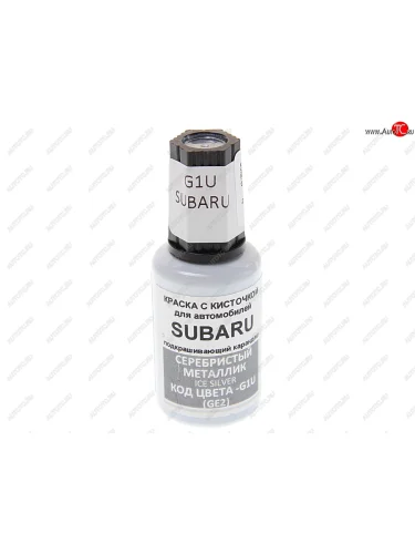 Краска с кистью 20мл SUBARU G1U PODKRASKA PODKRASKA g1u