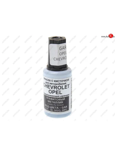 Краска с кистью 20мл GENERAL MOTORS GAR PODKRASKA PODKRASKA gar