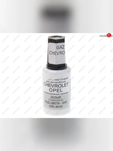 Краска с кистью 20мл GENERAL MOTORS GAZ PODKRASKA PODKRASKA gaz