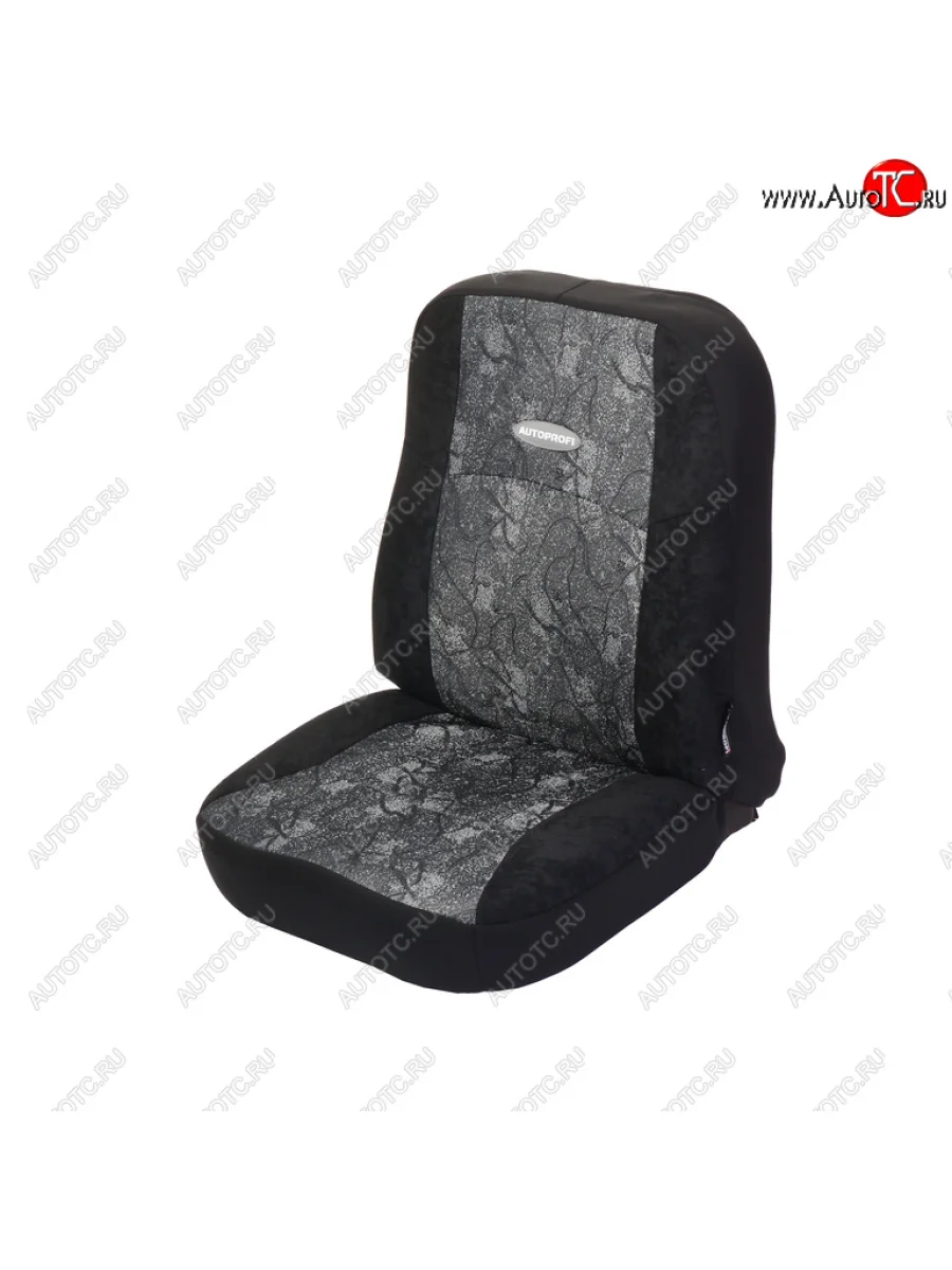 Авточехлы ГАЗЕЛЬ водительские и пассажирские кресла велюржаккард (7 предм.) Cyclone AUTOPROFI AUTOPROFI gaz-002 cyclone  в Перми Пермском крае