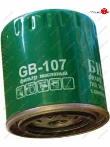 Фильтр масляный ГАЗ-3110,3302 (дв.ЗМЗ-406) BIG FILTER BIG FILTER gb-107
