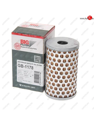 Фильтр масляный КАМАЗ-5490 DAF IVECO MAN MERCEDES SCANIA VOLVO насоса ГУРа BIG FILTER BIG FILTER gb-1178