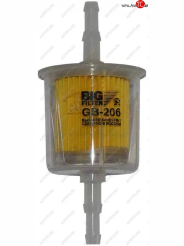 Фильтр топливный ВАЗ-2101-2109 тонкой очистки (без отстойника) d=53мм BIG FILTER BIG FILTER gb-206
