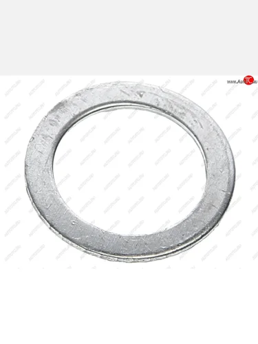 Кольцо уплотнительное JAC N120 задней крышки КПП OE JAC gb3452.1-2005-41.2x5.3