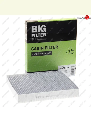 Фильтр воздушный салона VW Polo (10-) AUDI A1 SKODA Fabia,Rapid угольный BIG FILTER BIG FILTER gb-9973c BIG FILTER gb-9973c