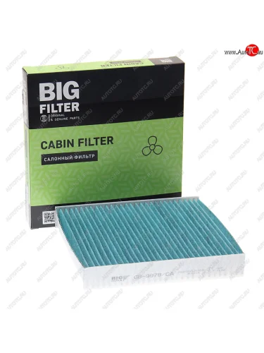 Фильтр воздушный салона RENAULT Logan,Sandero антибактериальный BIG FILTER BIG FILTER gb-9978ca BIG FILTER gb-9978ca